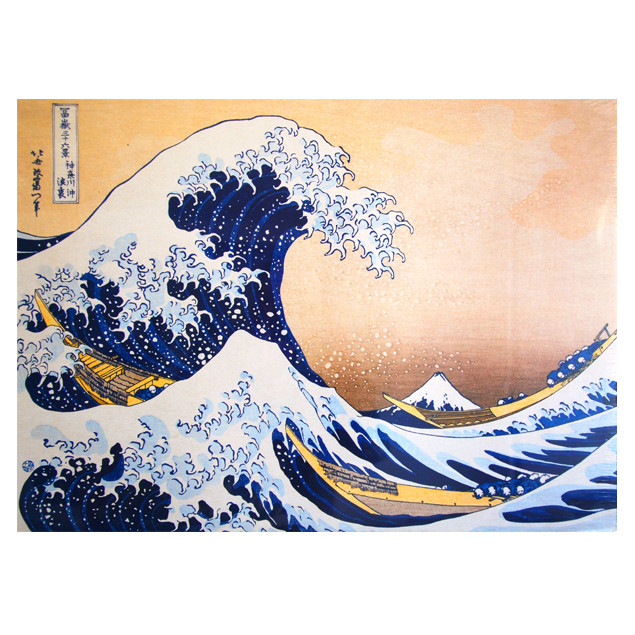 The Great Wave off Kanagawa poster, HOKUSAI 50x70 The Great Wave off Kanagawa poster, HOKUSAI 50x70