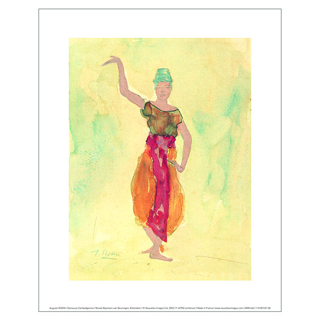 Danseuse Cambodgienne / Auguste RODIN (1840-1917) Danseuse Cambodgienne / Auguste RODIN (1840-1917)